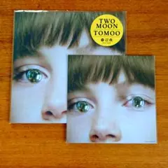 2026年最新】Tomoo two moonの人気アイテム - メルカリ