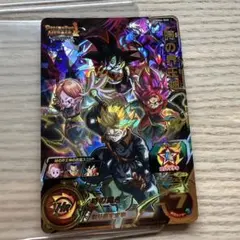 ロイスアンドロイス様 リクエスト 2点 まとめ商品