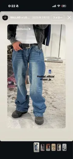 FEELS. WIDE STRAIGHT DENIM ICE BLUE 32 - メルカリ