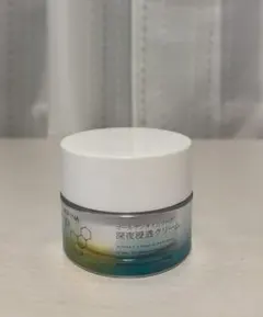 ソフィーナ SOFINA ip ゴールデンタイムリペア深夜浸透クリーム
