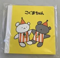 よつばクローバー刺繍ワッペン2枚　新品未使用