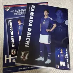 一番くじ サッカー日本代表 H賞クリアファイル&ステッカー鈴木淳之介