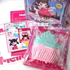 新品未開封　Mellojoy　カップケーキかミントキス　スクイーズ