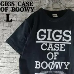 新品未開封 BOOWY GIGS CASE OF BOOWY Tシャツ35周年 - メルカリ