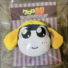 新品未開封ケロロ軍曹　タママ　ポーチフェイスヘアクリップ