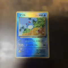 2026年最新】ポケモンカード旧裏まとめ売りの人気アイテム - メルカリ