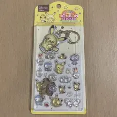 公式品 ポケモン 韓国限定 キャンディボンボンステッカー キーリング ピカチュウ