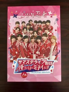 2026年最新】少年忍者dvdの人気アイテム - メルカリ