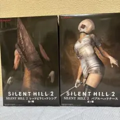 SILENT HILL 2 フィギュアセット
