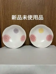 【新品未使用】たち吉　花まり　取り分け揃　花柄陶器3点セット（箱入）