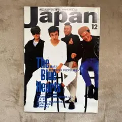 2025年最新】1991年 ブルーハーツの人気アイテム - メルカリ