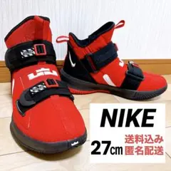 2025年最新】レブロンソルジャー13の人気アイテム - メルカリ