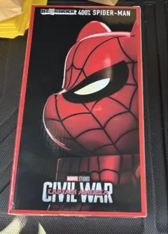 MARVEL BE@RBRICK 400% SPIDER-MANラストワン賞