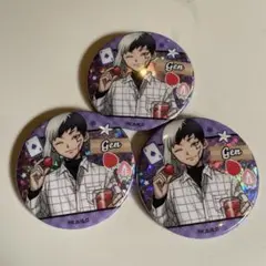 Dr.STONE ドクスト くだもの　ゲン