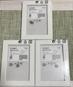 IKEA フォトフレーム FISKBO 3個セット 10×15cm