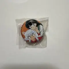 2025年最新】犬夜叉 20 の人気アイテム - メルカリ