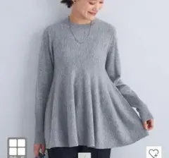 【3回着用クリーニング済】ユナイテッドアローズ　ペプラムニット