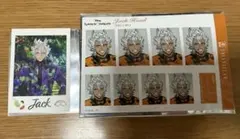 ツイステ ジャック