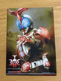 仮面ライダーカブト ポスター