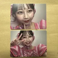 Item thumbnail for item 2f9bbebd-3cfb-403a-a291-d14de3b0c9c2