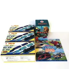 ハッピーセット プラレール + スペシャルDVD 2024 おまけ 最強王図鑑