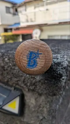 BRICET メイプルバット 田島光祐(オリックスバッファローズ)実使用