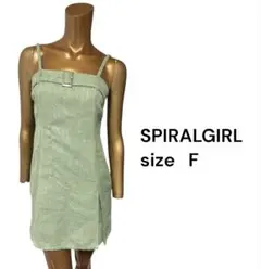 No.736 (☆)SPIRALGIRL ツイードワンピース