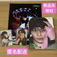 KARMA (ACCORDION VER.) アイエン　HMV特典　　新品未開封