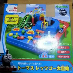 M*5様 Gakken トーマス レッツゴー大冒険