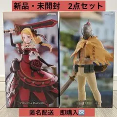 GiGO限定】リゼロ 王選候補者と騎士 プリシラ＆アル 2点 - メルカリ