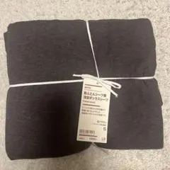 Item thumbnail for item d3bee5e0-fcf9-4c36-8799-60302ae89582