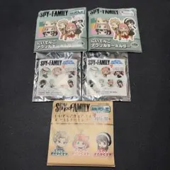 SPY×FAMILY アクリルキーホルダー セット