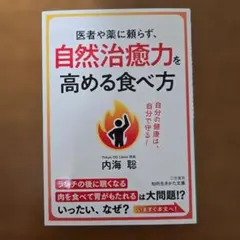 Item thumbnail for item 51e0215d-b6c0-4807-b0f1-53b8fbd6caa9