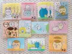 2026年最新】ちいかわ郵便局 今日の報酬袋の人気アイテム - メルカリ