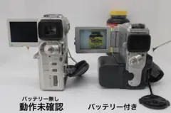 2026年最新】dcr-pc9の人気アイテム - メルカリ
