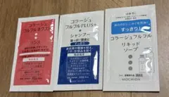 コラージュフルフル　サンプル3包のサムネイル