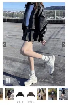 GRL 襟2way レザーブルゾン (fo1951)