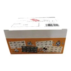 【新品未開封】ちょこぶろっくしーる　たまごっち　1ボックス　タイルシール8箱入り