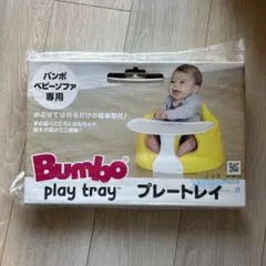 マナミ様 リクエスト 2点 まとめ商品