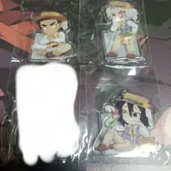 鬼滅の刃アクリルスタンド 3個セット