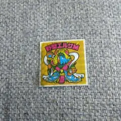 Item thumbnail for item 4c5c95a2-9ad7-433b-bb98-58e0c668e568