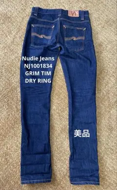 ヌーディージーンズ GRIM TIM グリムティム DRY RING 27