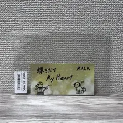 M!LK 爆裂愛してる/好きすぎて滅! ステッカー