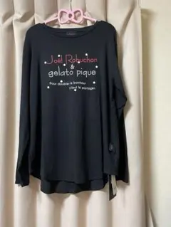 専用ジェラートピケ