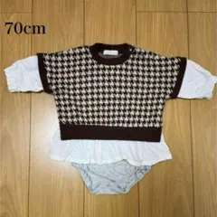 美品　70cm ロンパース