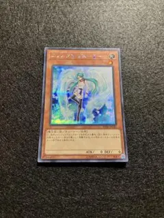 PSA10 五つ目 1stエフェクトヴェーラー　レリーフ　アルティメットレア 2026年最新】エフェクト ヴェーラー 1st レリーフの人気アイテム