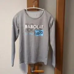 Babolat 長袖シャツ グレーのサムネイル