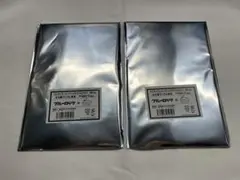 ブルロ ミニアクリルスタンド 天使ver. 未開封2点