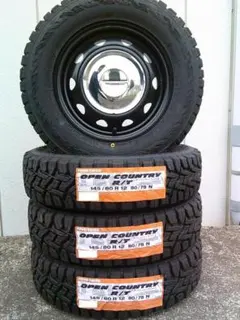 ロックフォースホイール 16インチ スタッドレスタイヤ付き(送料込み) 2025年最新】マッドタイヤ 16インチの人気アイテム - メルカリ