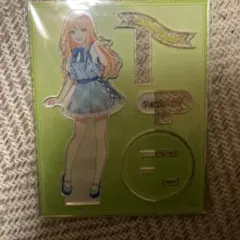 2025年最新】学マス famくじの人気アイテム - メルカリ